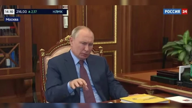 Путин: услуги социальной газификации нужно внедрять комплексно