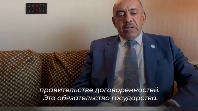 Судан не возражает против создания базы ВМФ России, заявил глава МИД страны