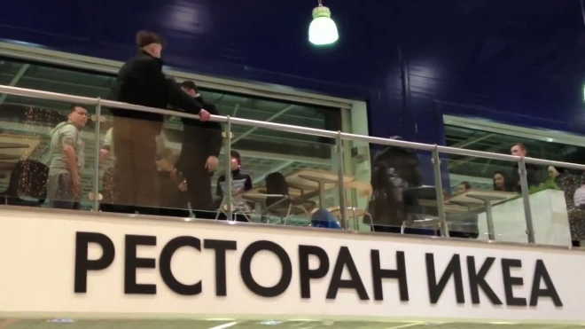 В магазине IKEA мужчину жестоко избили ногами