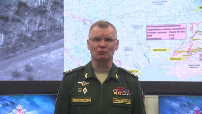 Минобороны РФ: российские военные отразили атаку ВСУ и наемников на Купянском направлении