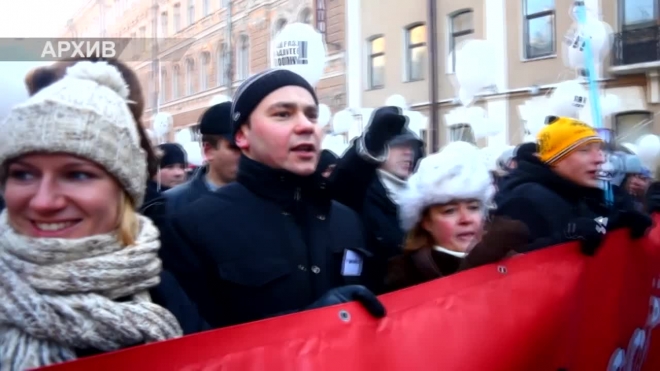 Смольный согласовал шествие и митинг оппозиции 25 февраля