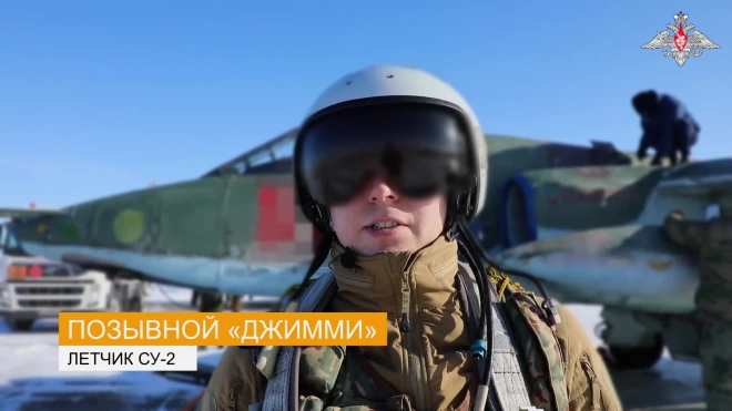 Минобороны показало кадры боевой работы экипажей Су-25