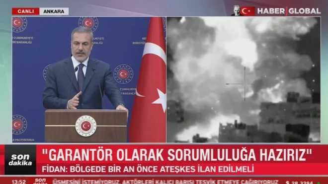 Глава МИД Турции обсудил с иранским коллегой конфликт в Газе