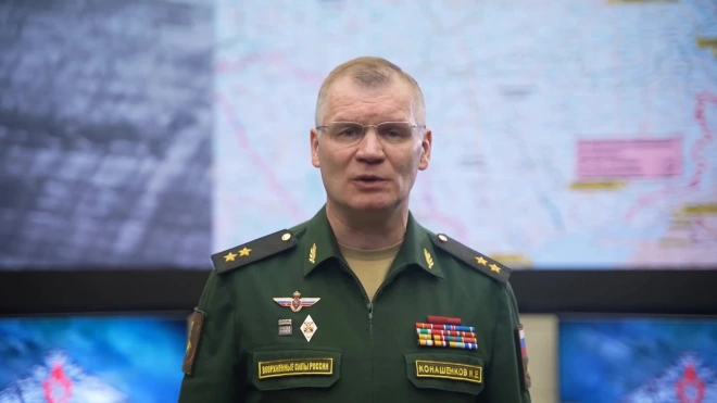 Минобороны РФ: российские ПВО сбили два украинских беспилотника