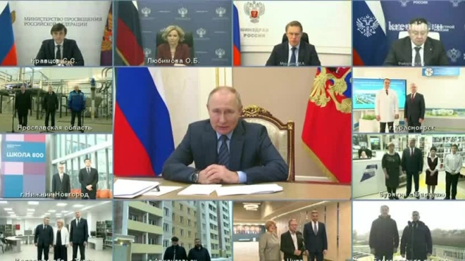 Владимир Путин в режиме видеоконференции принимает участие в открытии ряда социальных объектов в разных регионах страны