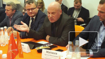 В Петербурге прошел круглый стол на тему: "Как бороться с коммунальными задолженностями"