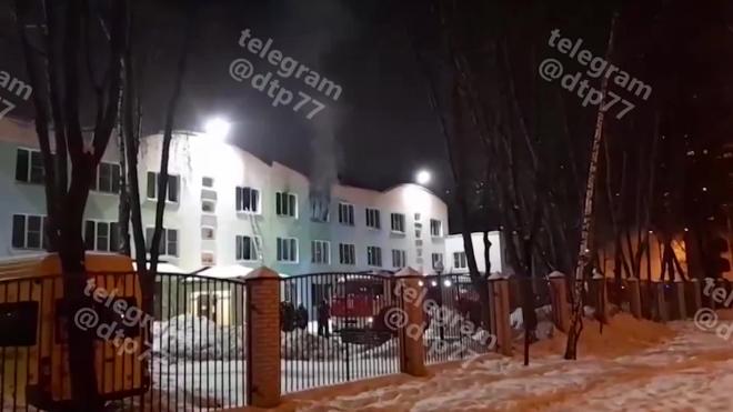 Названа предварительная причина пожара в детском доме в Москве