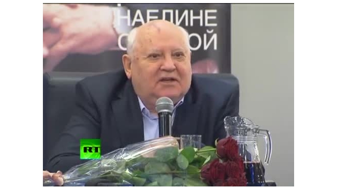 “Единая Россия” раскритиковала идею Михаила Горбачева о новой перестройке