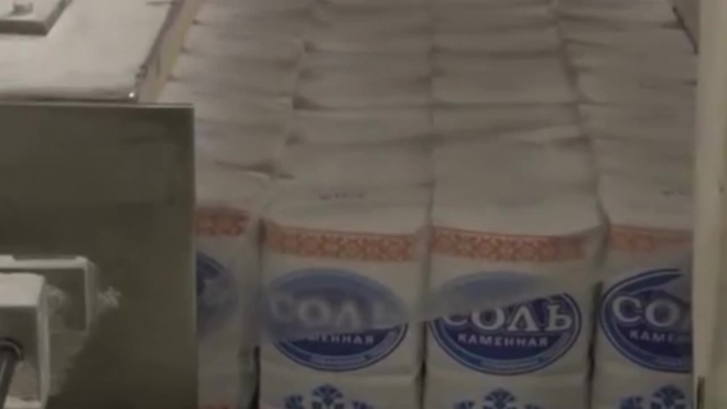 Россияне боятся дефицита соли из-за введения эмбарго на этот продукт