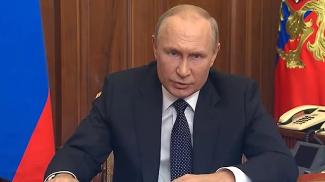 Путин поддержал предложение Минобороны о проведении в России частичной мобилизации