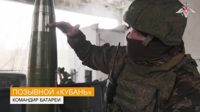 МО РФ сообщило о поражении "Краснополем" командного пункта ВСУ на авдеевском направлении