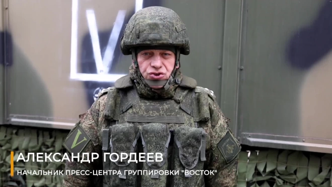 Минобороны: российские войска отразили контратаку формирований ВСУ на Южно-Донецком направление