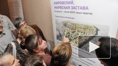 В парламенте Петербурга приняли решение остановить реновацию