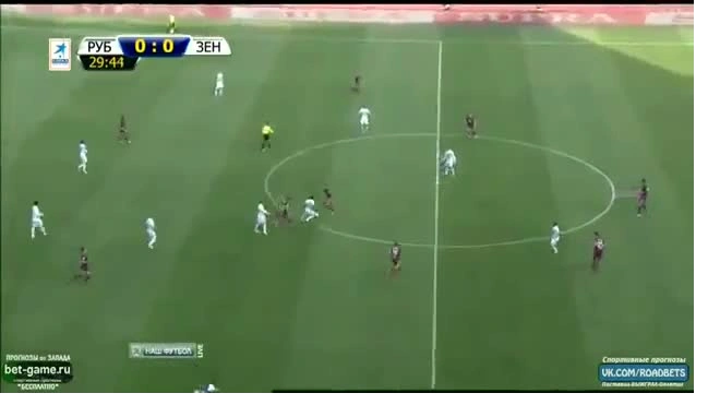 Зенит проиграл Рубину со счетом 0:1