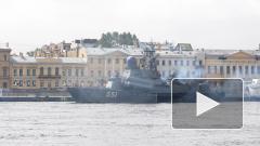 ВС Латвии заявили о приближении семи российских кораблей к границе