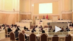 В Петербурге во втором чтении принят законопроект о губернаторских выборах
