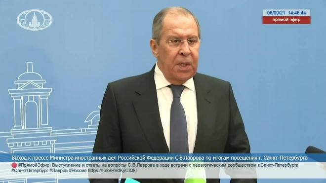 Лавров: Россия готова участвовать в церемонии объявления нового правительства Афганистана