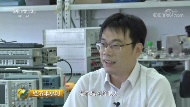 Видео: в Китае появился двигатель, работающий без топлива