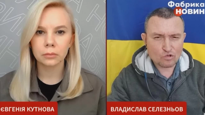 "Все земли": украинский полковник сделал отчаянное заявление