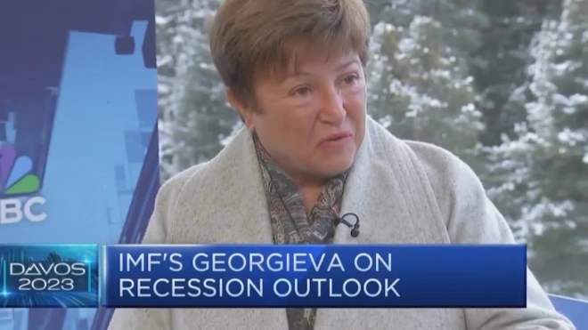 МВФ ожидает замедления роста мировой экономики примерно до 2,7%