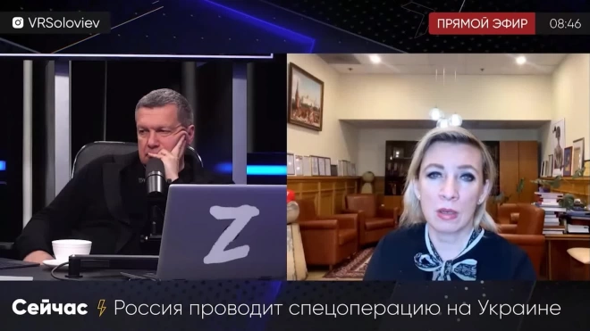 Захарова считает нецелесообразным комментировать слова о возможности исключения РФ из G20