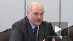 Лукашенко хочет до конца года договориться с Путиным об интеграции  