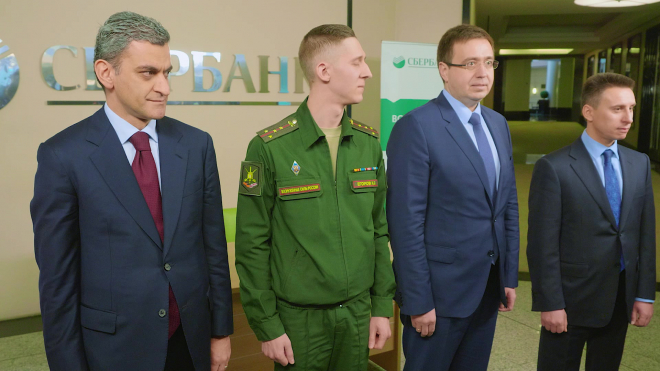 В Петербурге выдали 200-тысячную военную ипотеку