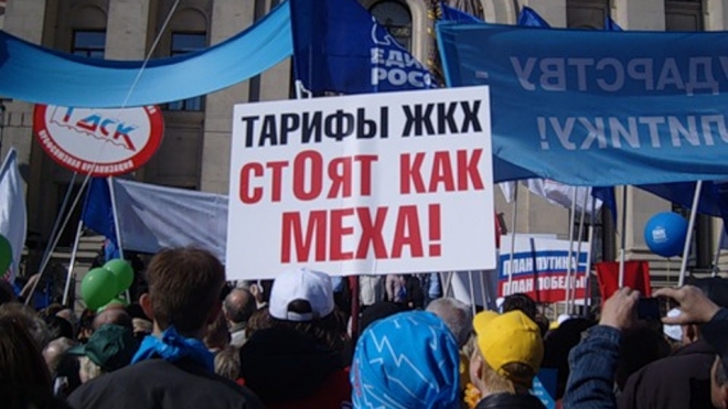 В 2012 услуги ЖКЖ в Петербурге подорожают, хотя, и не сразу