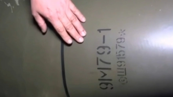 Журналисты определили серийный номер и принадлежность ракеты, ударившей по Краматорску
