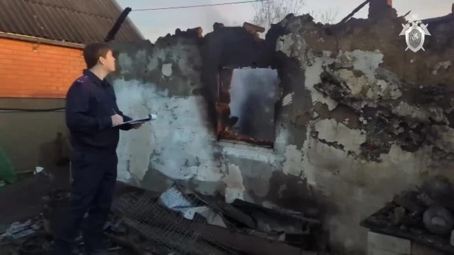 СК завел дело после пожара в доме на Кубани