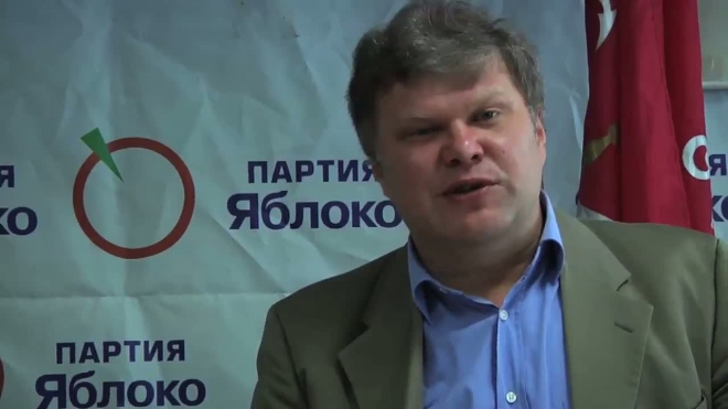 Сергей Митрохин: «Яблоко» намерено бороться против Лахта-центра