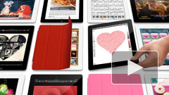 Apple покажет третий iPad 7 марта 2012 года