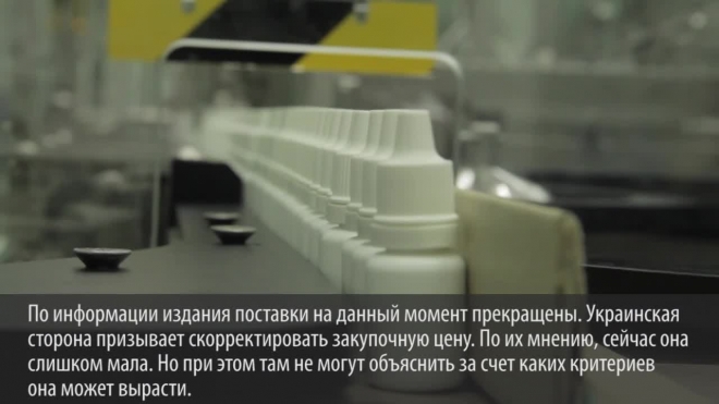 Украина объяснила отказ от поставок мезатона в Россию