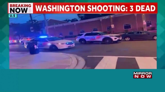 При стрельбе в Вашингтоне погибли три человека