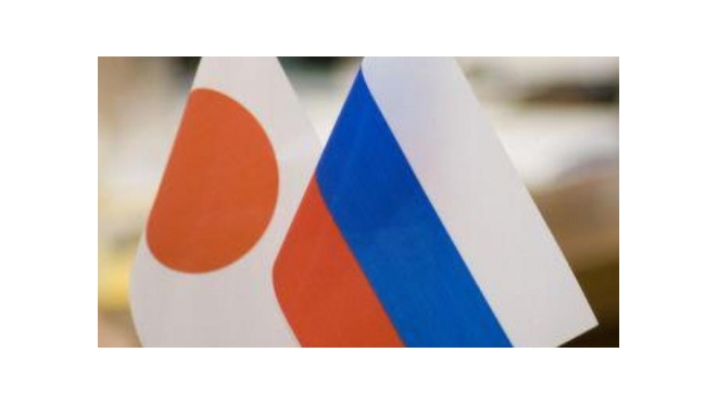 Япония ударила по России новыми санкциями. Как это скажется на отношениях между странами
