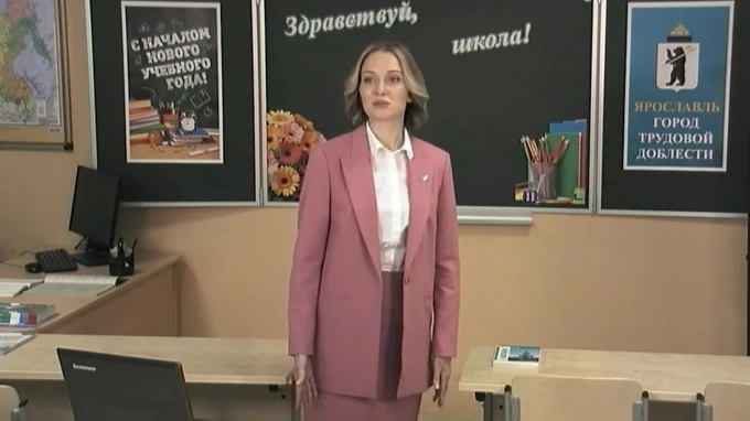Учительница из Ярославля пожаловалась Путину на образ педагога в скетчкоме "Наша Russia"