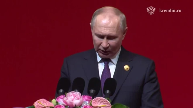 Путин назвал 75-летие дипломатических отношений Китая и России важным юбилеем