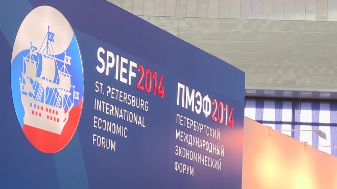 Владимир Путин приедет в Санкт-Петербург, чтобы пообщаться с гостями ПМЭФ