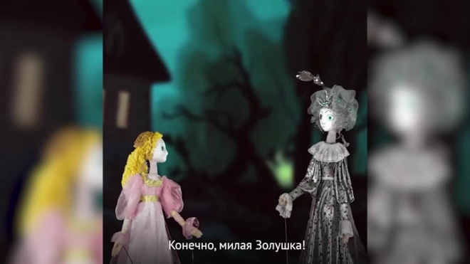 Нижегородские власти выпустили ролик о Золушке, не попавшей на бал без QR-кода