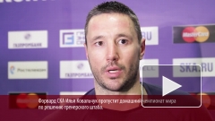 Агент Ковальчука: Илья хочет выступать за национальную команду
