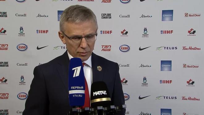 Ларионов признался, что в сборной России не ожидали такого резвого начала матча от Канады