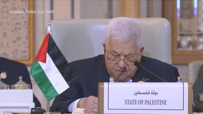 Аббас обвинил США в невозможности достичь решения палестинской проблемы
