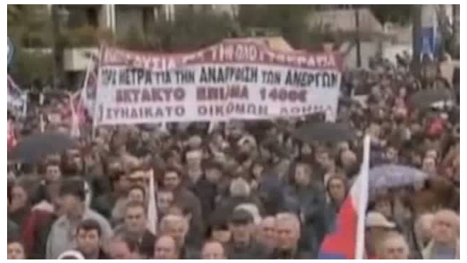 Из-за забастовки в Греции парализовано воздушное сообщение