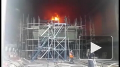 Видео: В Петербурге горит военный корабль