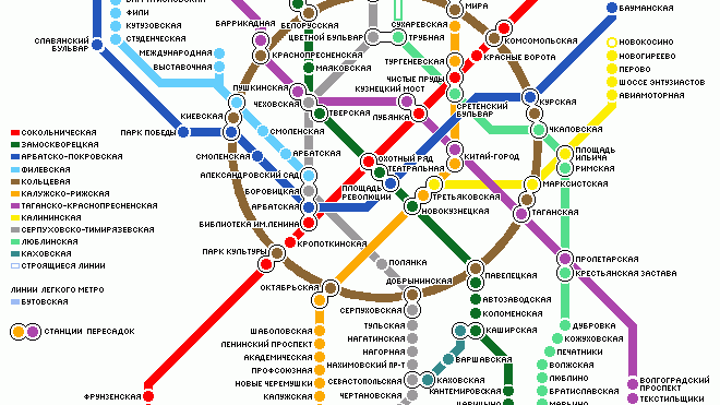 В московском метро после задымления восстановлено движение поездов на «серой» ветке