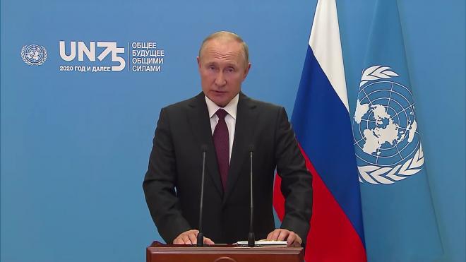 Путин призвал отменить санкции для восстановления мировой экономики