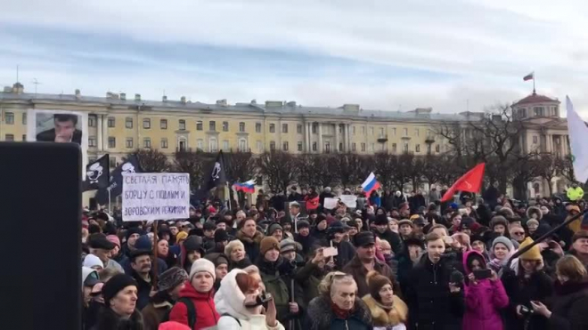 Петербуржцы показали свои три билборда на митинге памяти Немцова