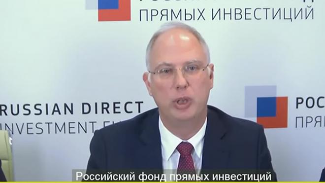 Глава РФПИ заявил, что "Спутник V" обеспечит защиту от нового штамма коронавируса