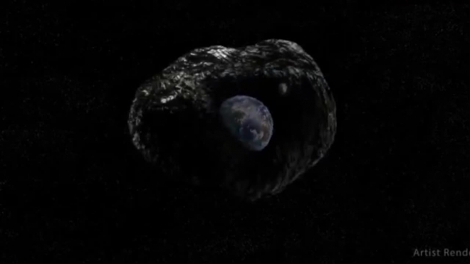 К Земле приближается только что открытый астероид
