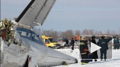 Следователи не рассматривают версию о теракте под Тюменью